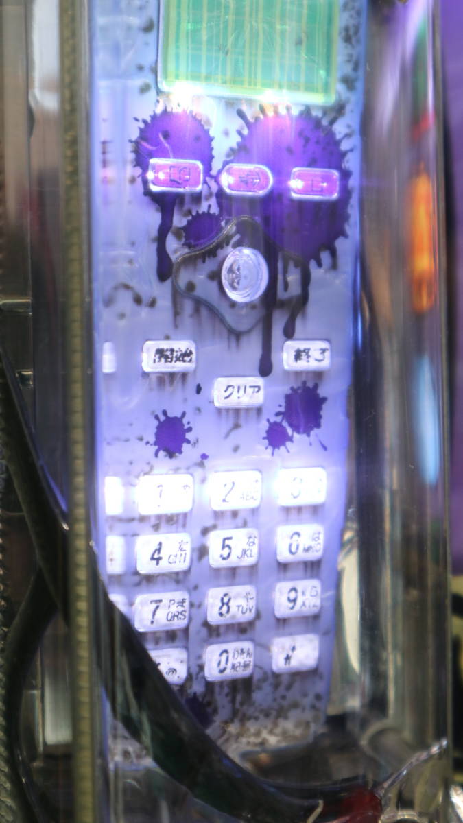 あ//A4155 藤商事 パチスロ実機 リング 呪いの7日間 コイン不要機 