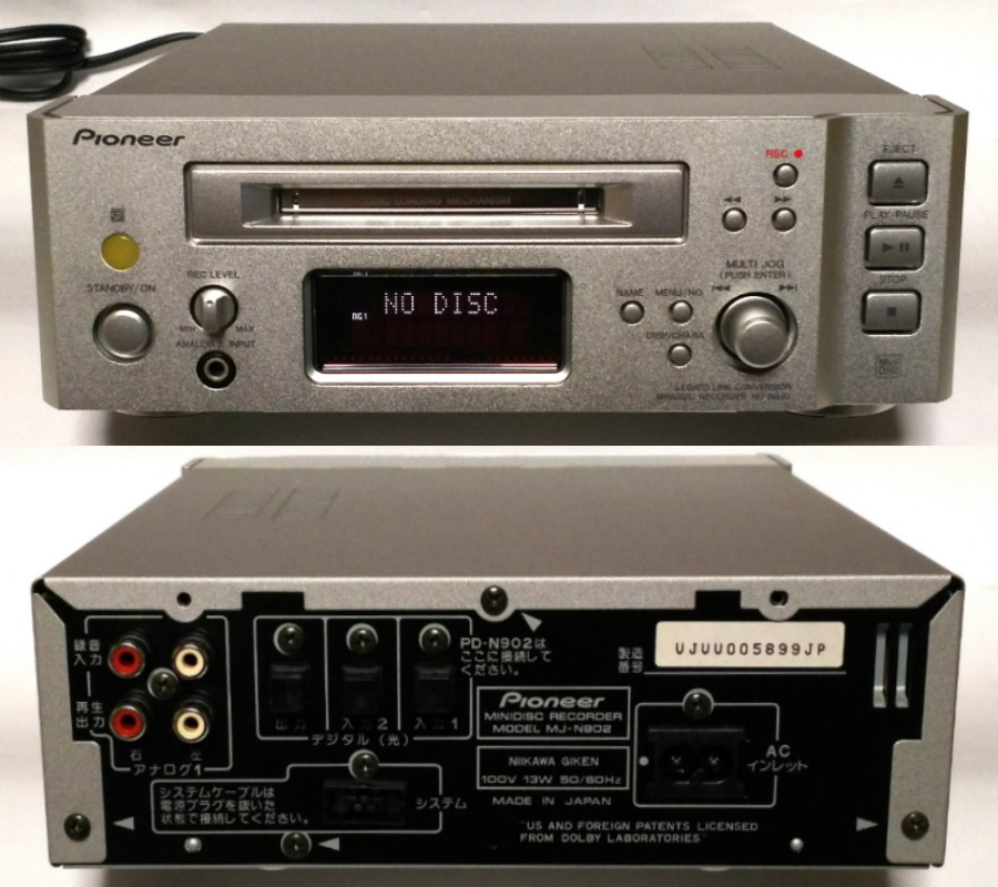 MD録音履歴4時間・TASCAM MD-02 MDLP対応 業務用MDデッキ MD録音履歴4