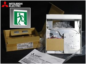 通路誘導灯のYahoo!オークション(旧ヤフオク!)の相場・価格を見る