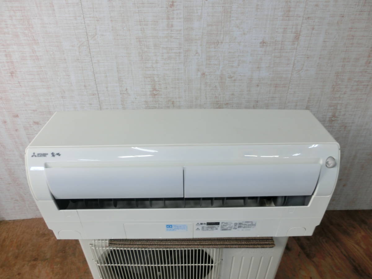 □c61 【引取歓迎】三菱 霧ヶ峰 MSZ-LK2217-W ルームエアコン 6畳用 