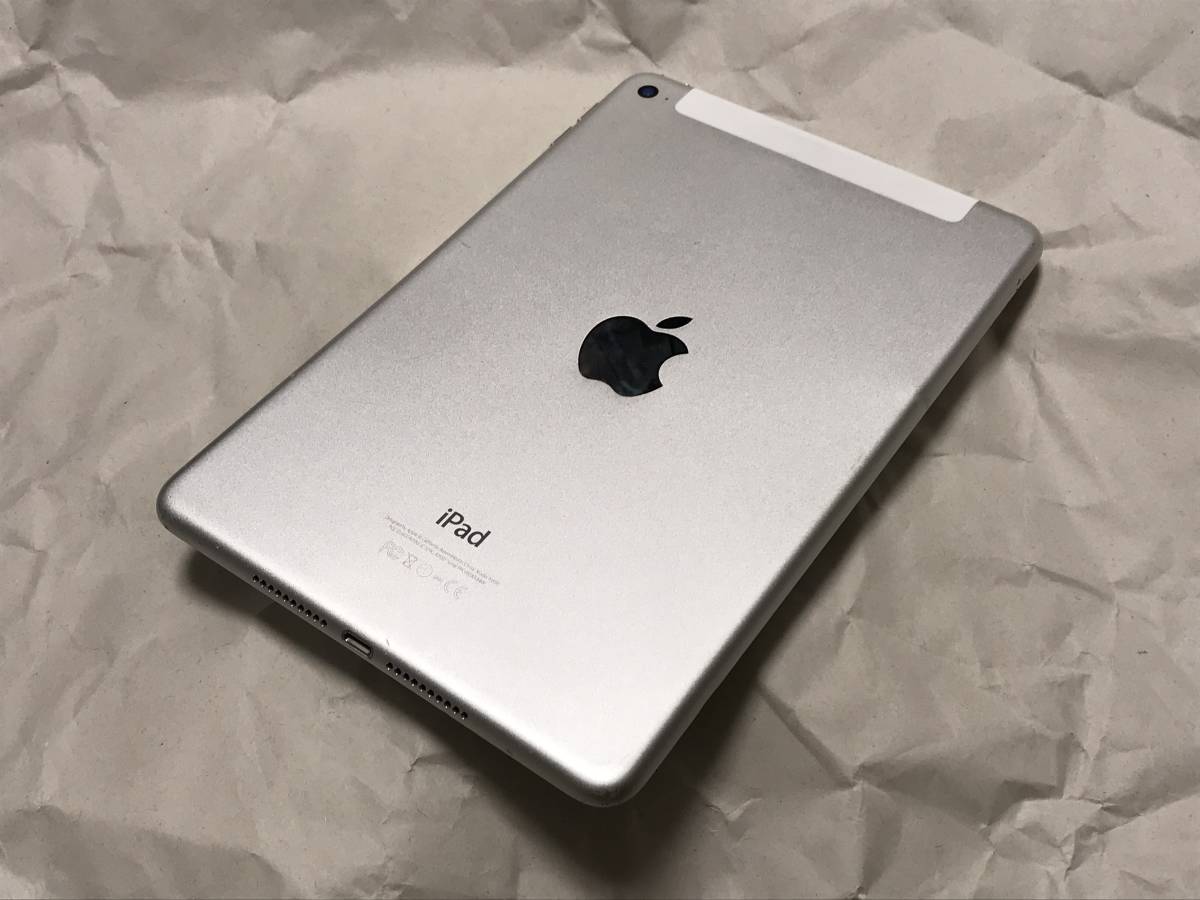 iPad 0 32GB Mini + mini WiFi – Buy : Used mini4 128GB Apple