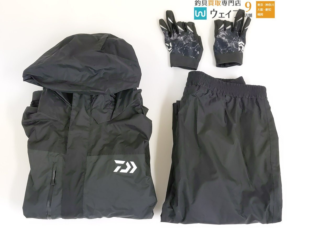 ハイロフト 限定特価 半額 60 Off ダイワ レインマックス エクストラハイロフト ウィンタースーツ Dw 37 2xl グレー レインウェア レインスーツ 防寒 フィッシングマリンpaypayモール店 通販 Paypay においては Shineray Com Br