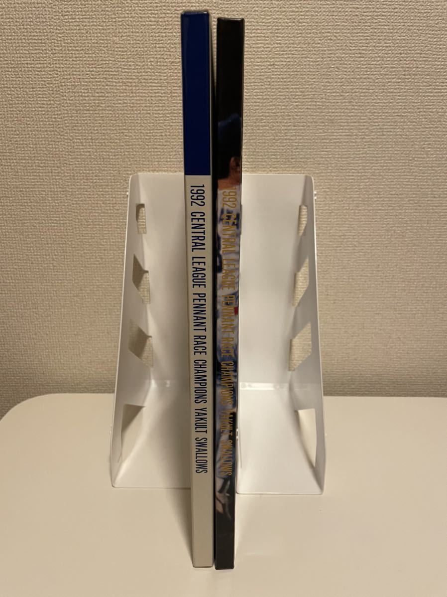 ヤクルトVの軌跡