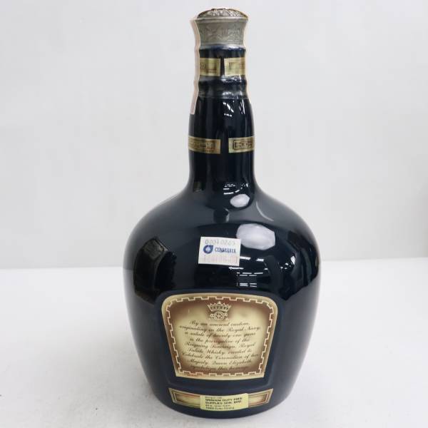 21年 ROYAL SALUTE 700ml ロイヤルサルート 1円~ROYAL 1000ml