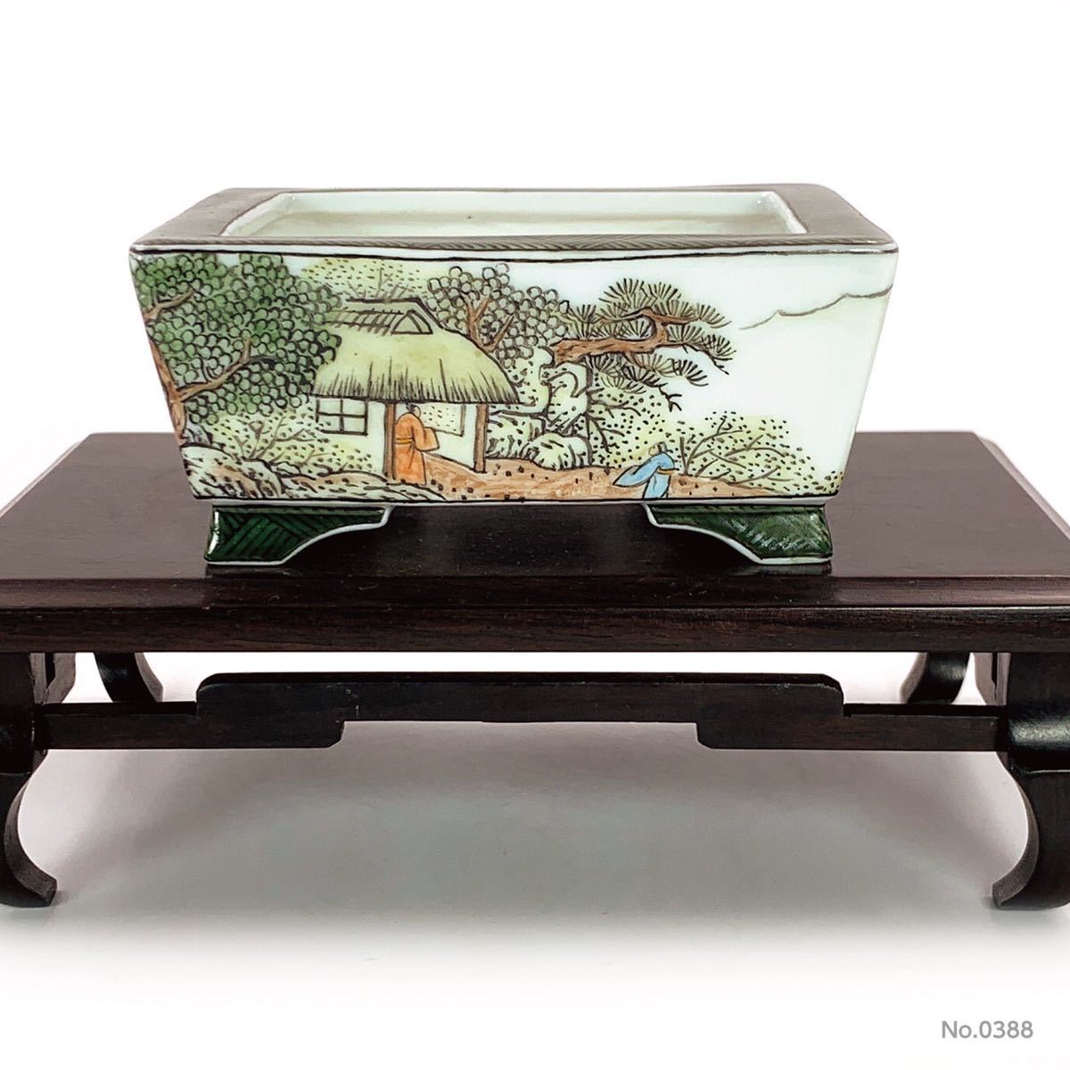 色絵 山水図長方鉢 盆栽/鉢/谷樂方山/色絵山水図長方鉢 に興味を持って