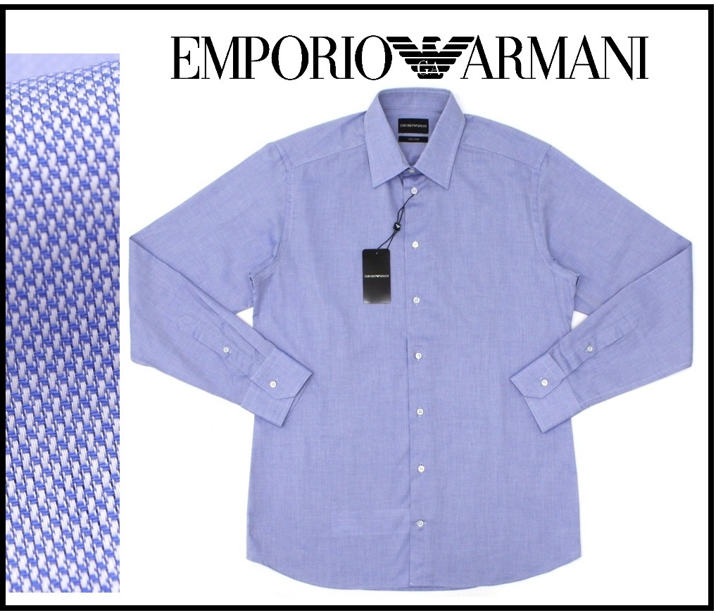 5万新品◆41=L◆EMPORIOアルマーニ ブルー系織柄コットンシャツNEW YORK