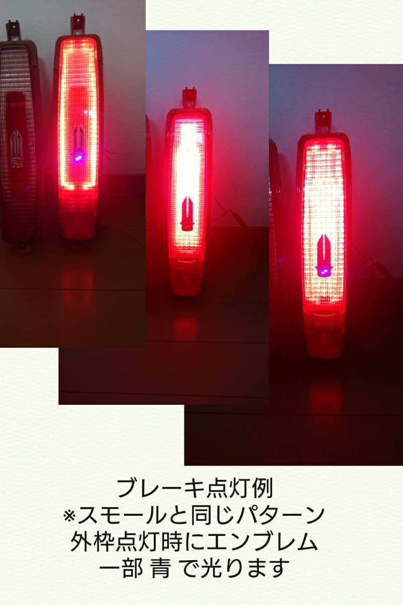 キャデラック テールランプ LED仕様 ブロアム 90 91 92 ローライダー