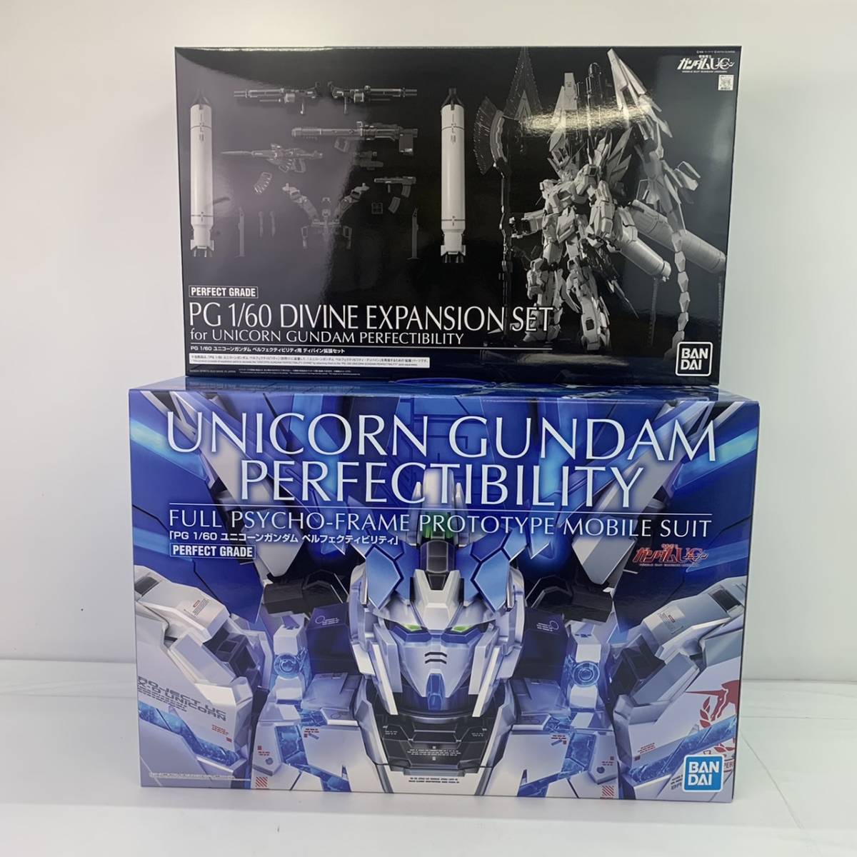 No.4796【ガンプラ】PG 1/60 ユニコーンガンダム ペルフェクティビリティ ディバイン拡張セット 中古品(機動戦士ガンダムUC（ユニコーン）)｜売買されたオークション情報、Yahoo!オークション(旧ヤフオク!) の商品情報をアーカイブ公開 - オークファン（aucfan.com） ＰＧ 1/60 ユニコーンガンダム ペルフェクティビリテ...