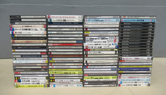  クラシック CD 100枚 まとめて その1 お-73(その他)｜売買されたオークション情報、yahooの商品情報をアーカイブ公開 - オークファン その他