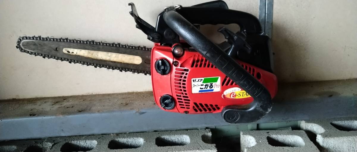 ゼノア G2550 こがる チェーンソー Yahoo ZENOAH エンジンチェーンソー 