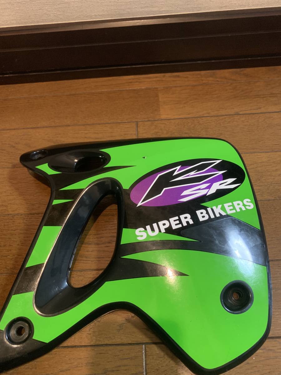 KSR80 右シュラウド グリーン KSR-2 KSR-II KSR80 シュラウド KAWASAKI