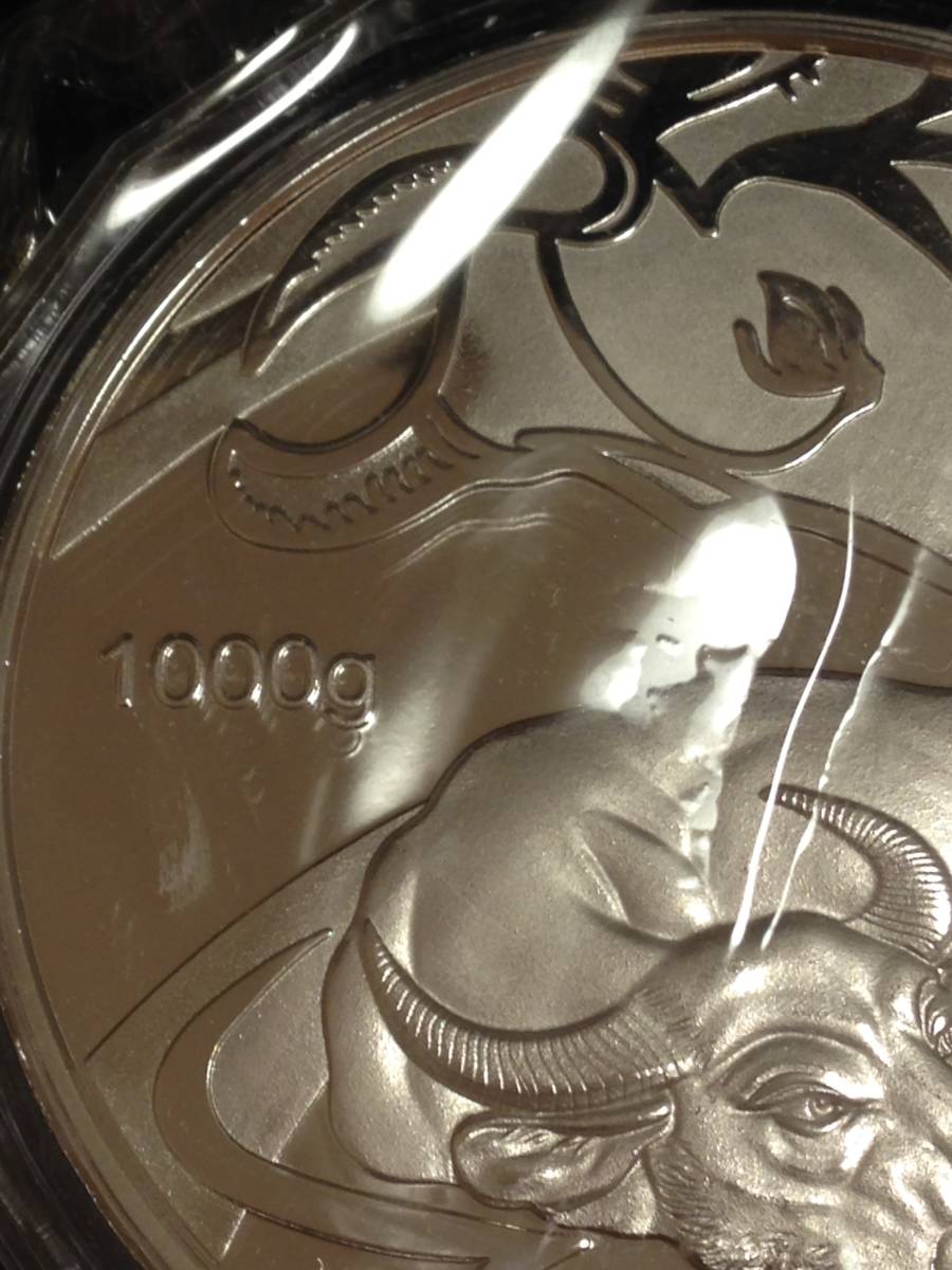 中国干支 中国大型干支記念銀貨、コイン、メダル2009年「牛」年 記念珍蔵版