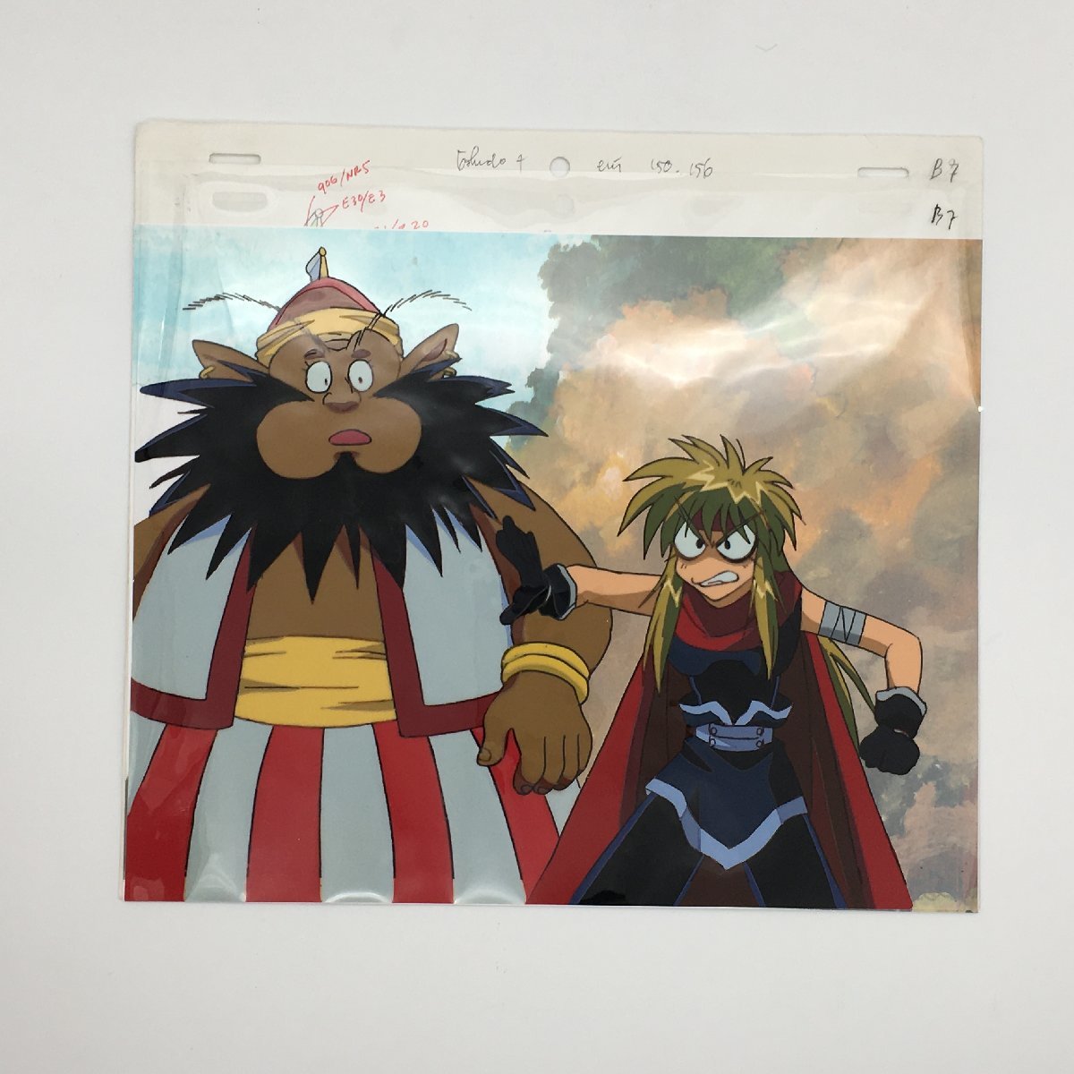 ゴクドーくん漫遊記セットの値段と価格推移は 24件の売買情報を集計したゴクドーくん漫遊記セットの価格や価値の推移データを公開