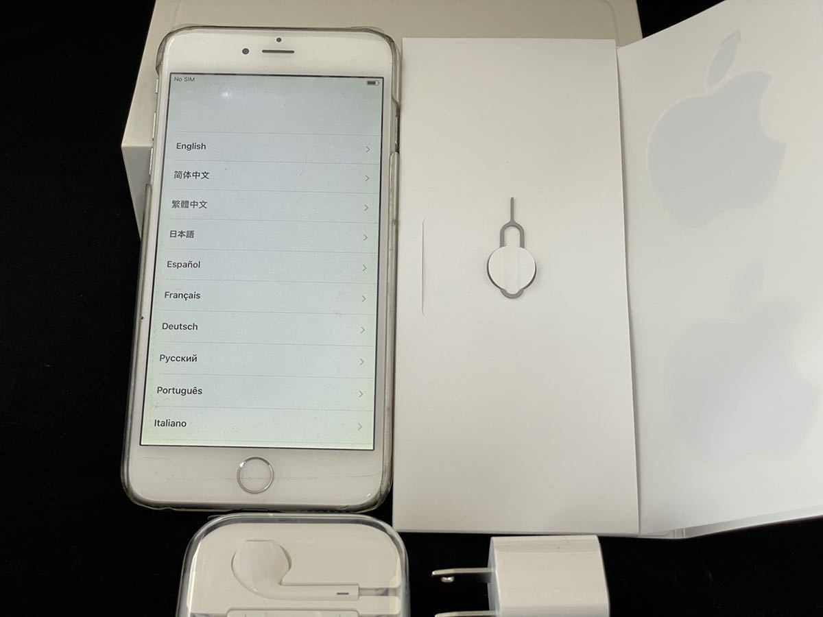 Iphone6 Plus 64g売ります Conspem Com Br