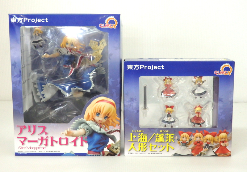 大人気，送料無料】 キューズQ 1/8 東方Project アリス