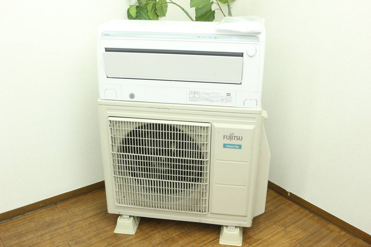 人気SALE，100%新品 1000円 引取可/福岡市博多区 富士通 エアコン nocria/ノクリア Mシリーズ 200V/主に18畳用 ホワイト AS-M56K2-W(16畳～)｜売買されたオークション情報、yahooの商品情報をアーカイブ公開 - オークファ 16畳～