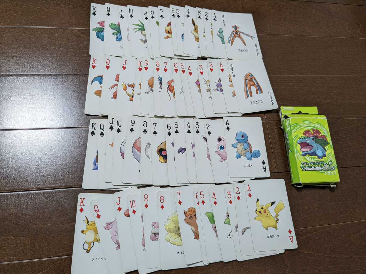 ポケモンメザスタ】 スーパータッグ 4弾 ☆6 / 星 メザスタ アルセウス 