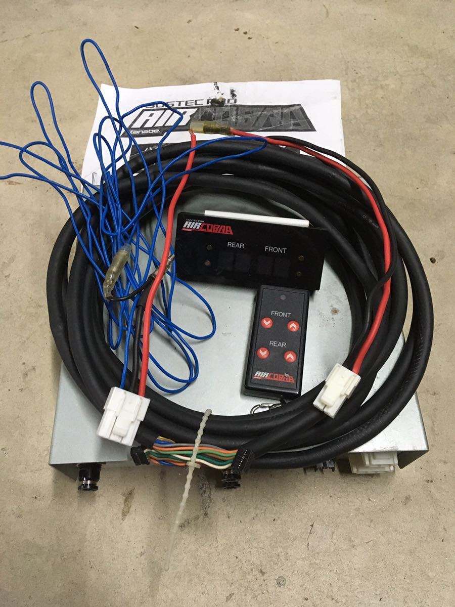 タナベ　エアコブラ　エアサス　電磁弁　リモコンユニット エアコブラ タナベ エアサス 電磁弁 リモコンユニット コントロール