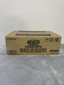 遊戯王 カートンのYahoo!オークション(旧ヤフオク!)の相場・価格を見る