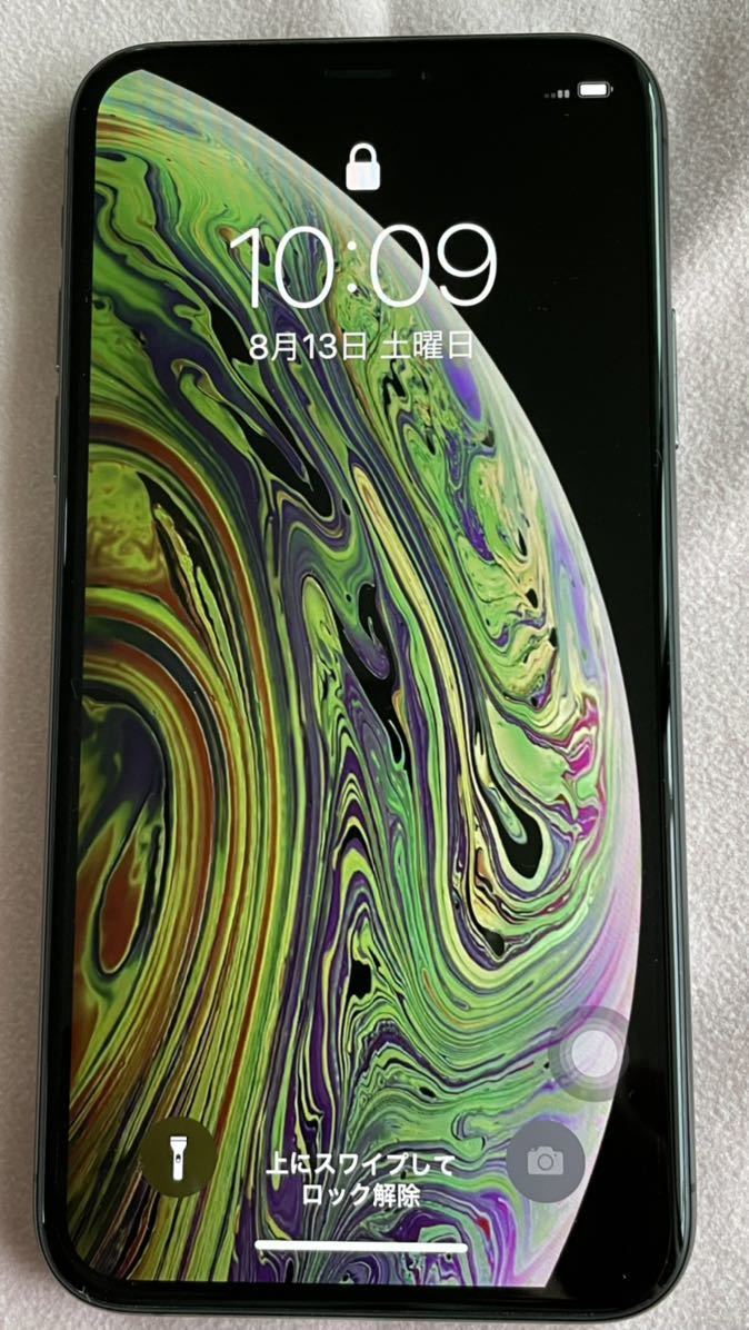 iPhone XS 256GB SIMフリー 海外版 シャッター音無し 【公式通販】