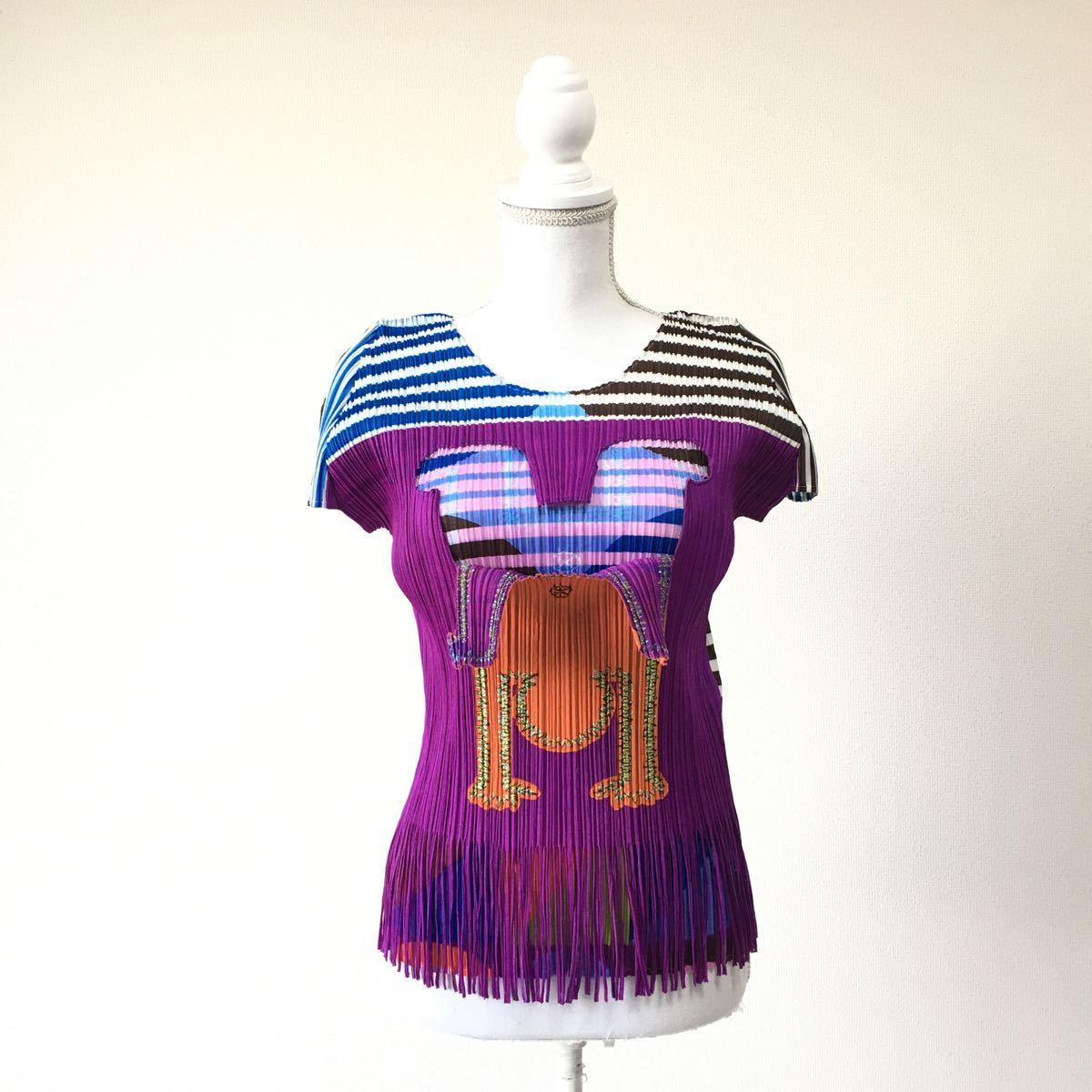 PLEASE PLEATS ISSEY MIYAKE プリーツプリーズ 極美品 希少 イッセイ 