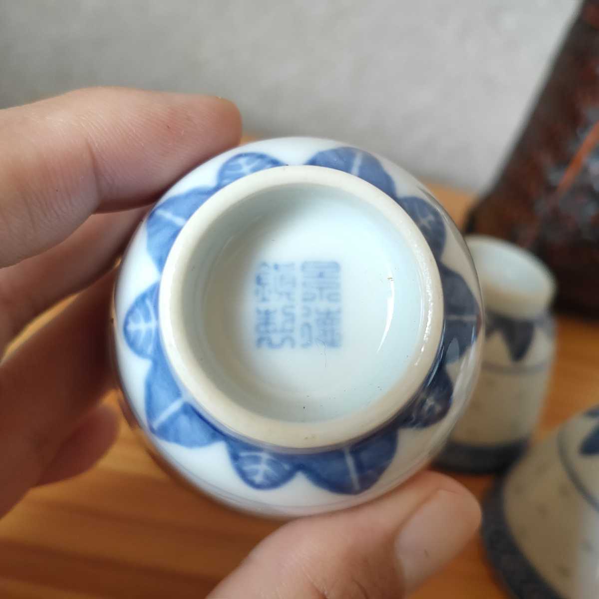 f1061328137.6.jpg