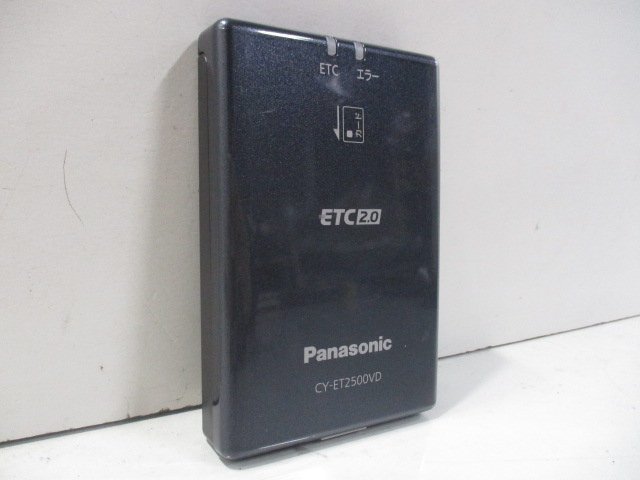 Panasonic ETC2.0 CY-ET2500VD 中古品 Panasonic パナソニック ETC2.0 CY-ET2500VD 光ビーコン ナビ連動