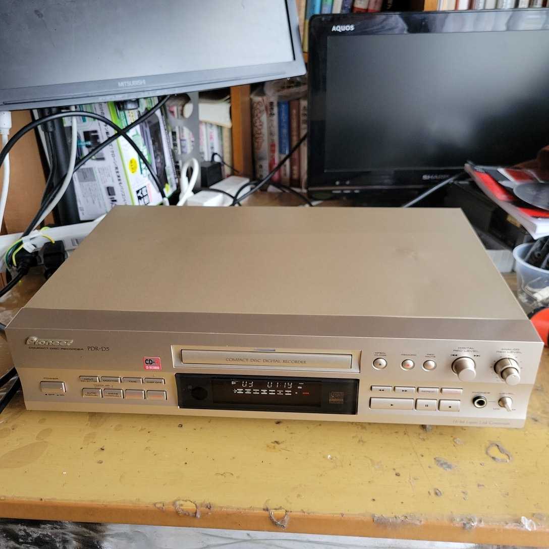 Pioneer CDレコーダー Compact Disk Recorder PDR-D5 中古作動品
