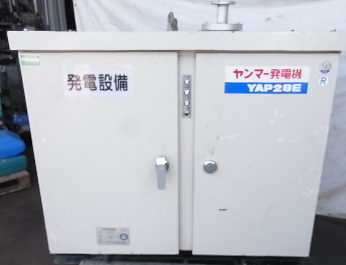 ヤンマー ディーゼルエンジン 非常用発電機 ジャンク 【公式通販】