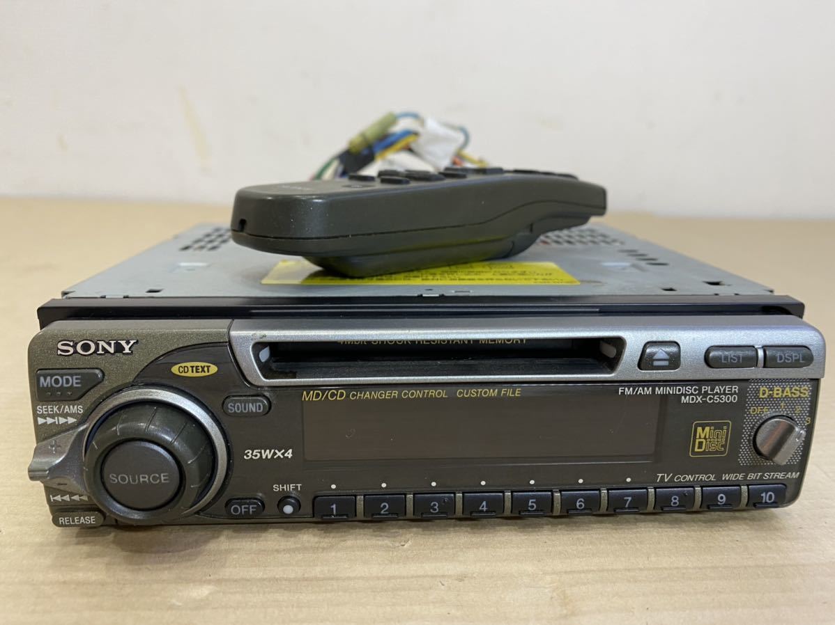 SONY MDデッキ MDX-C5300 ソニー カーコンポ SONY ソニー