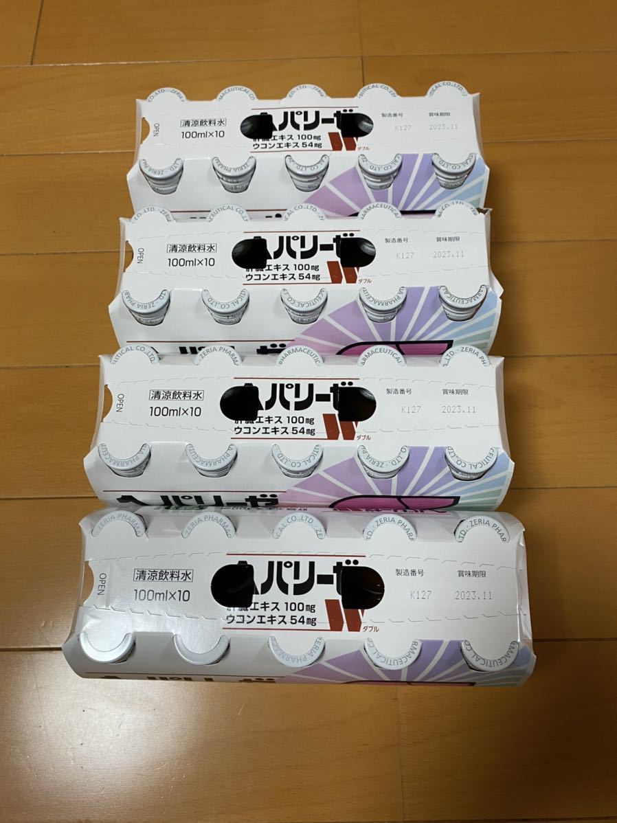 ゼリア新薬　ペパリーゼW  40本 ヘパリーゼW HYPER | 製品情報 | ヘパリーゼWシリーズ：【清涼飲料水