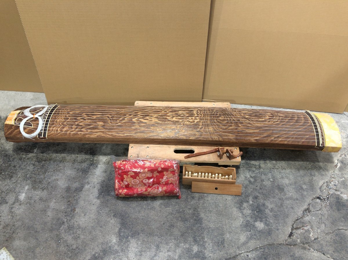 13絃用 琴カバー 箏カバー ＞ | 琴袋 和楽器市場·新館 TOAmusic製 13弦