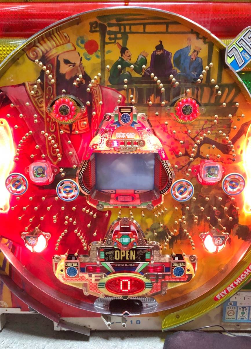 レア・レトロ】西陣 麻王（保留連チャン機） 液晶表示不良 ジャンク