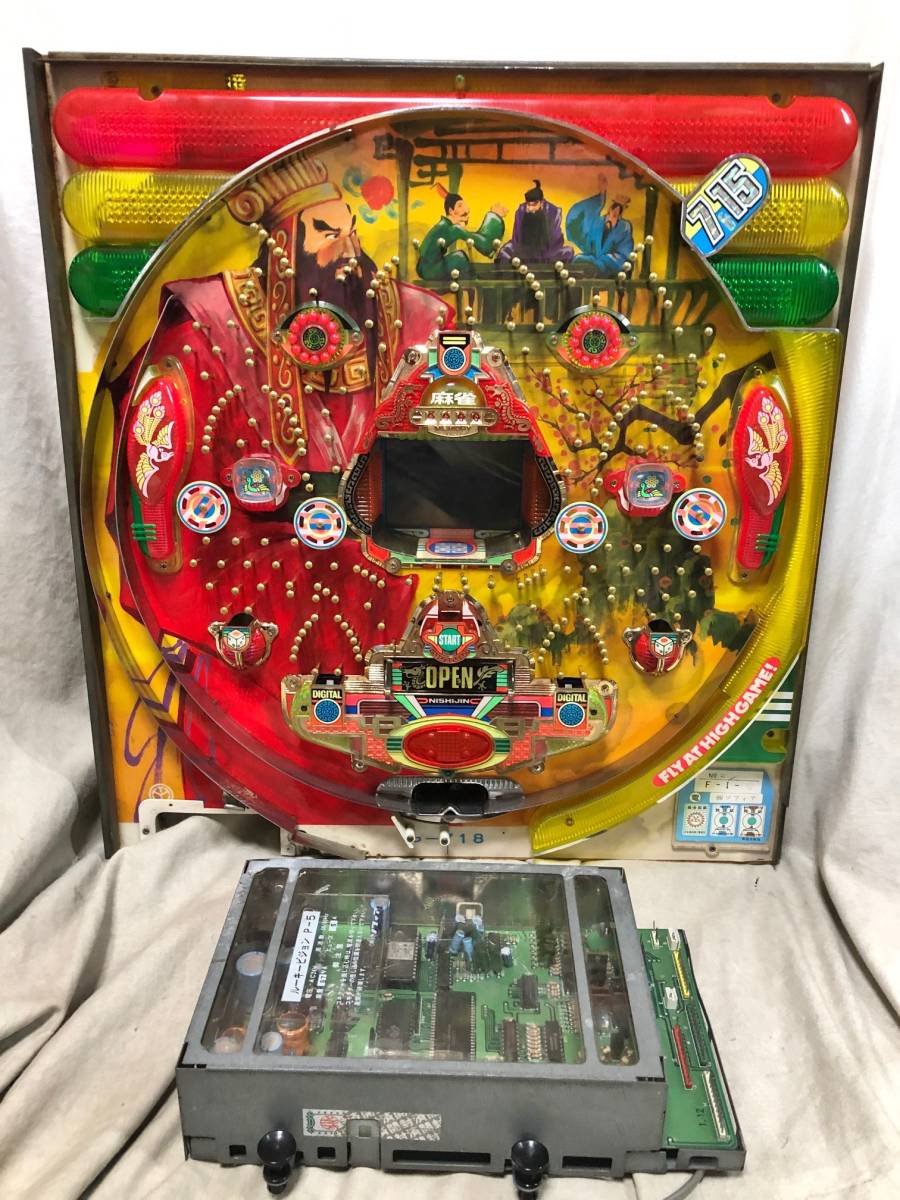 レア・レトロ】西陣 麻王(保留連チャン機) 液晶表示不良 ジャンク レア・レトロ】西陣 麻王(保留連チャン機) 液晶表示不良 ジャンク