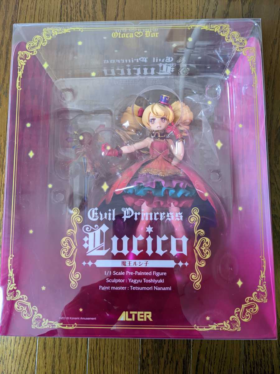 空白 新品未開封 あみあみ限定 オトカドール 魔王ルシ子 1⁄1 フィギュ