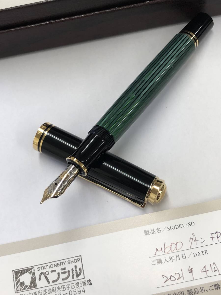 Pelikan 万年筆セット 青縞 M600 F Pelikan 万年筆セット 青縞 M600 F Pelikan - スーべレーンM400 青縞 F