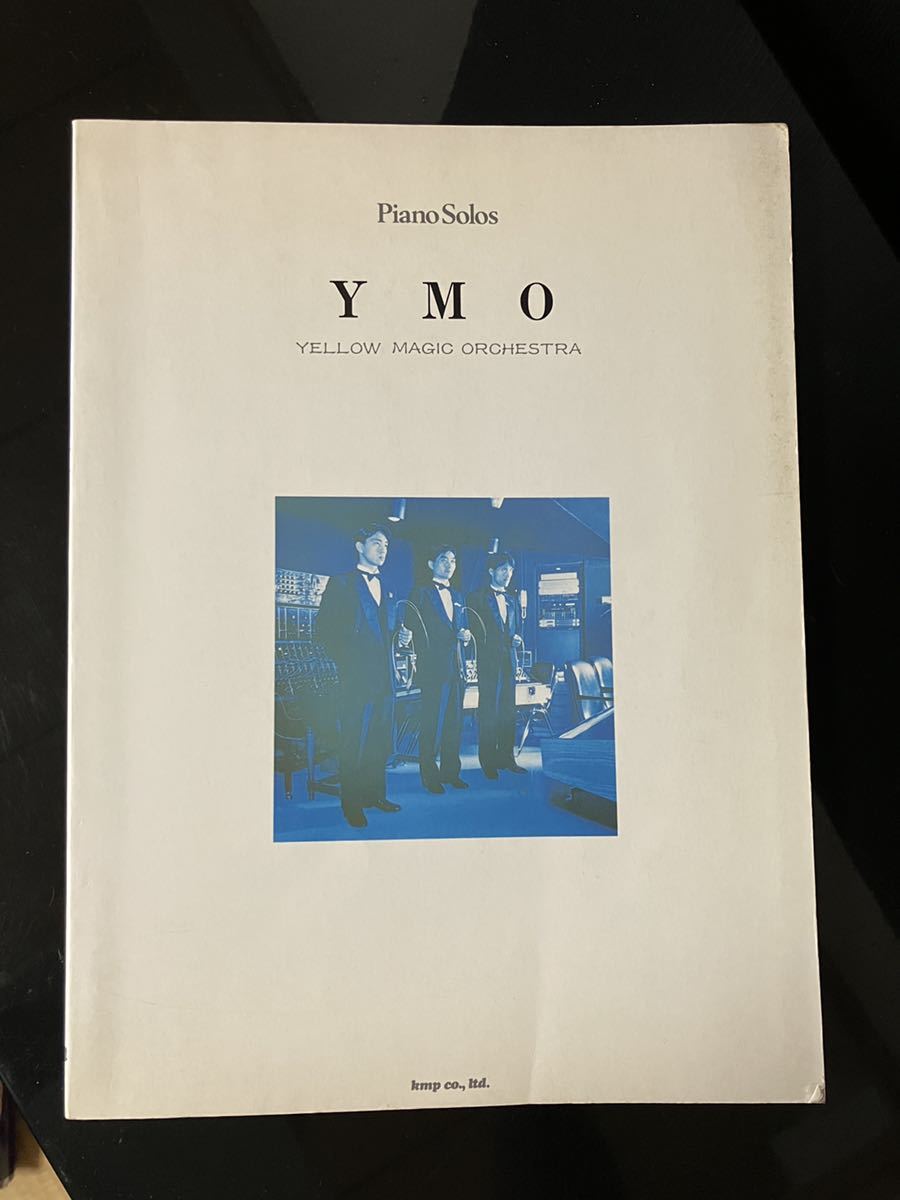 即決・送料込み】ピアノ曲集 YMO Piano Solos ピアノ曲集 YMO Piano