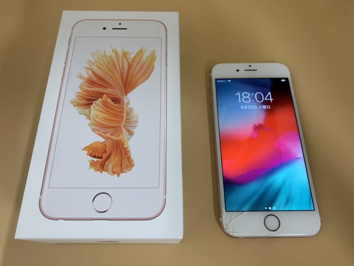 iPhone6s 64G ソフトバンク iPhone 6s Space Gray 64 GB ソフトバンク 