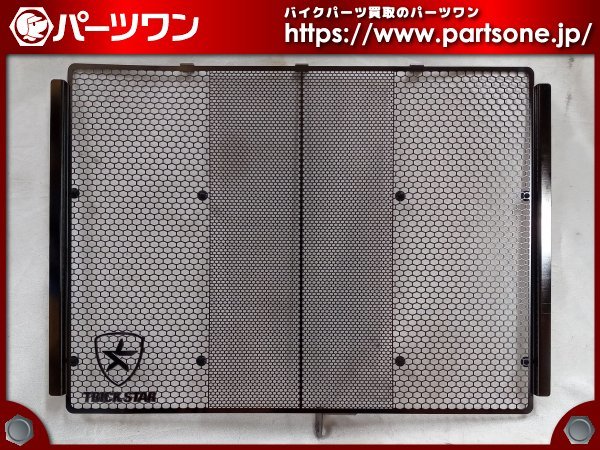 バイシクル ⁄ SUZUKI トリックスター スカイネット スズキ KATANA」「GSX-S1000⁄F