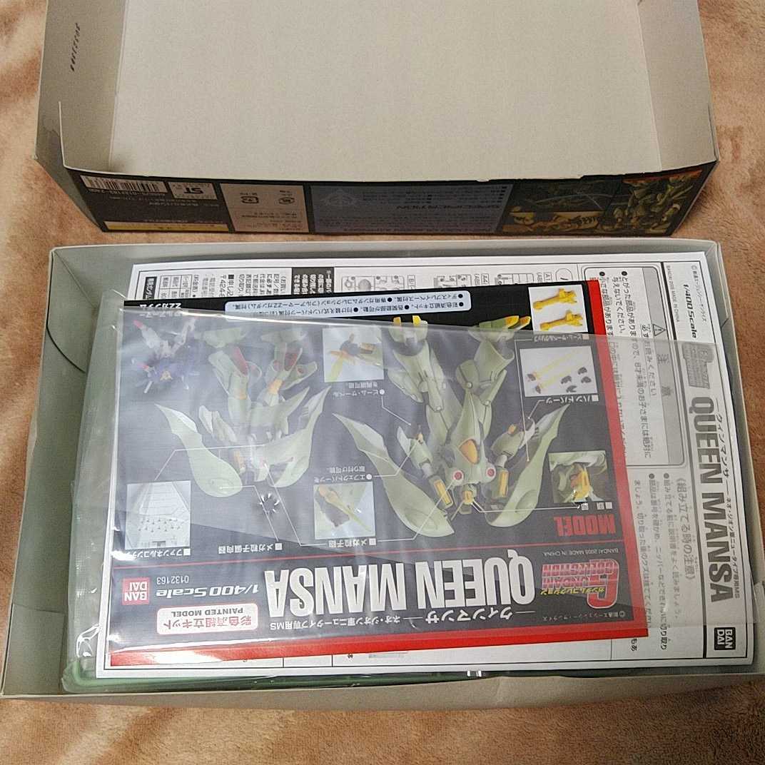 J 袋未開封 1/400 NZ-000 クィンマンサ 「機動戦士ガンダムZZ