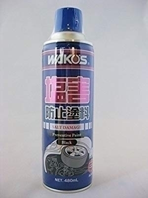 WAKO'S ワコーズ 塩害防止塗料 クリア 12本セット 公式通販