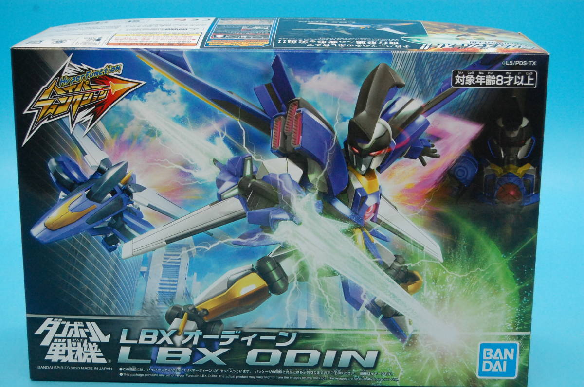大得価，新作 34-3 未組立 ダンボール戦機 ハイパーファンクションシリーズ LBX オーディン(ダンボール戦機)｜売買されたオークション情報、yahooの商品情報をアーカイブ公開 - オークファン ダンボール戦機