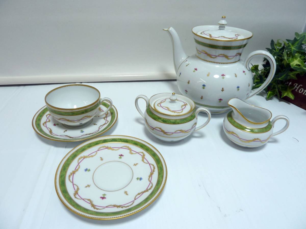 アビランド ヴューパリ Haviland リモージュ ヴェール HAVILAND カップ 