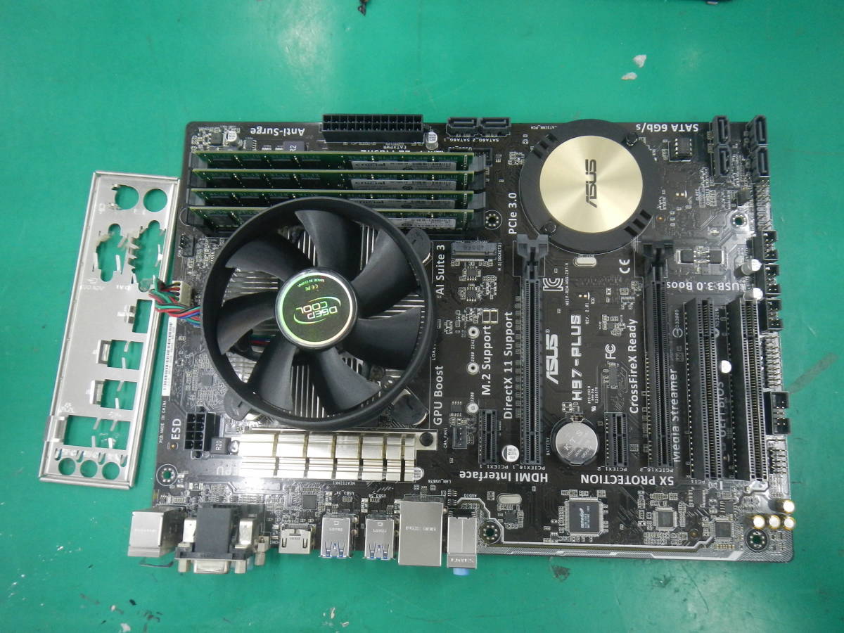 動作品 ASUS H97-PLUS Core i7 4790 32GBメモリ LGA1150 PCパーツ ASUS