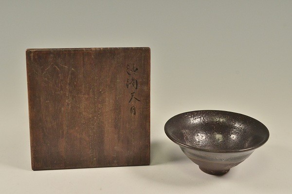 建窯 宋時代 天目茶碗 茶碗 茶道具 年代 宋 天目 古陶磁器 窯変 盃