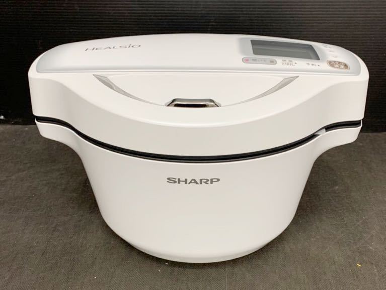 (824b11) ヘルシオホットクック SHARP シャープ KN-HW16D 自動調理鍋 HEALSIO シャープヘルシオホットクック 水なし調理 ★未使用 ヘルシオ ホットクック：シャープ | ホットクック（2024年11月版） ホットクック＜無線LAN搭載＞＜2.4L KN-HW24H