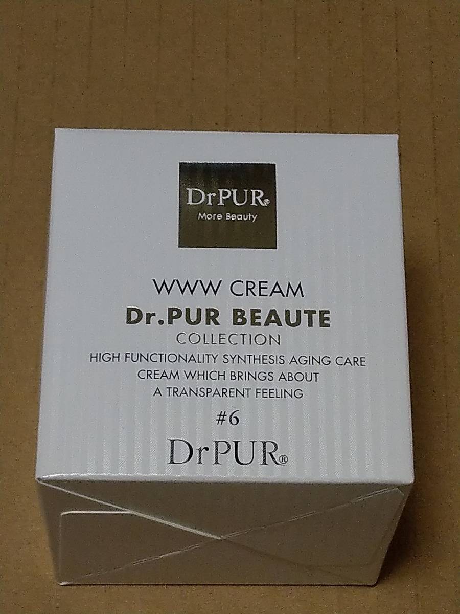 BEAUTE クリーム｜Yahoo Dr | ドクターピュールボーテ #6 CREAM WWW