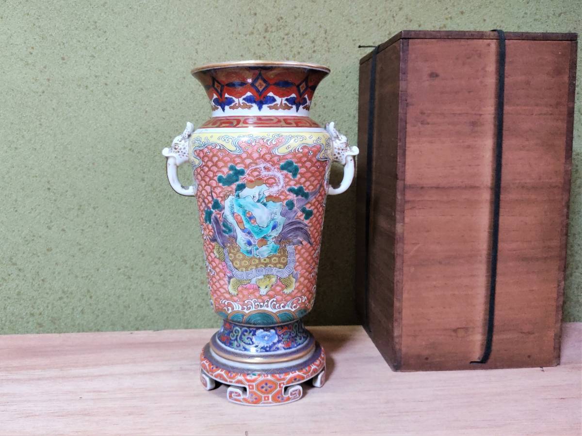 まとめ売り10点】美品 花瓶 茶道 九谷焼 他 2026年最新】Yahoo