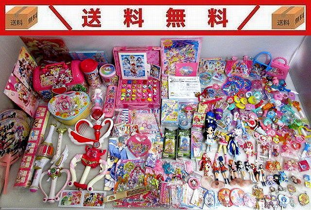 526/送料無料/【福袋】プリキュアシリーズグッズまとめ売り大量/ふたり 