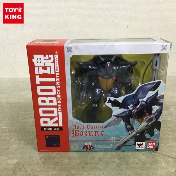 【新作入荷，豊富な】 1円 バンダイ ROBOT魂 聖戦士ダンバイン ボゾン(聖戦士ダンバイン)｜売買されたオークション情報、yahooの商品情報をアーカイブ公開 - オークファン 聖戦士ダンバイン
